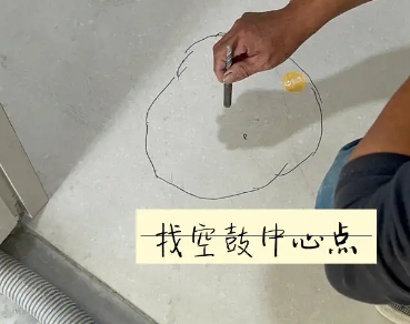 隆林瓷砖空鼓维修公司分享砂料配比不正确在瓷砖铺贴过程中可能导致以下问题